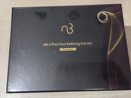 NB-1细致精华液（Plus）5ml*5 商品图0