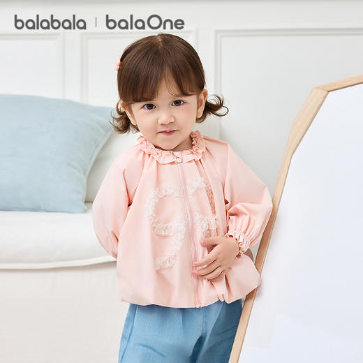 【balaOne】巴拉巴拉童装儿童外套女童2026新款春装上衣甜美洋气 商品图2