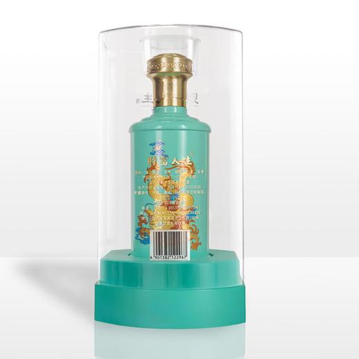 【高端礼赠】五粮液股份公司出品 财富人生青云龙年 浓香型白酒 52度 500ml*6瓶整箱 商品图4