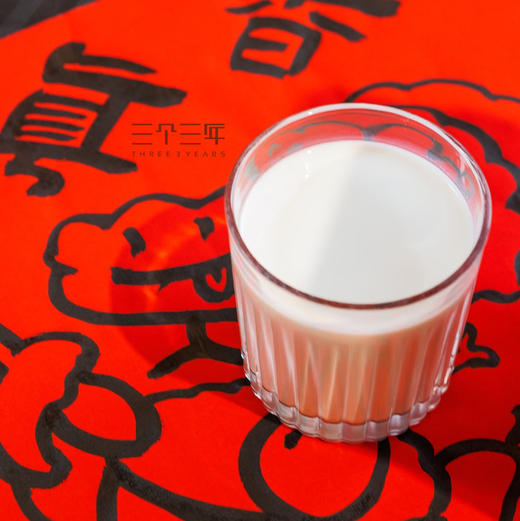 石家庄优选仓库速达 ，三个三年定制奶源新疆纯牛奶，新鲜定制奶源，入口醇厚， 奶香浓郁，200ml×12瓶/箱 商品图8