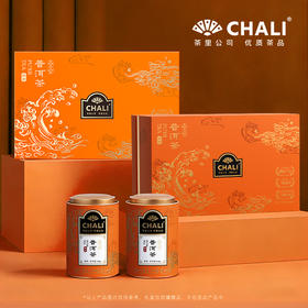 【新年礼盒】CHALI普洱茶(熟茶)罐装散茶礼盒336g（2026年版） 茶里公司出品