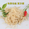 【YC】咸菜丝 商品缩略图1