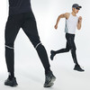 OMG运动 【防泼水】跑步裤男休闲裤直筒运动裤户外裤子弹力透气 商品缩略图1