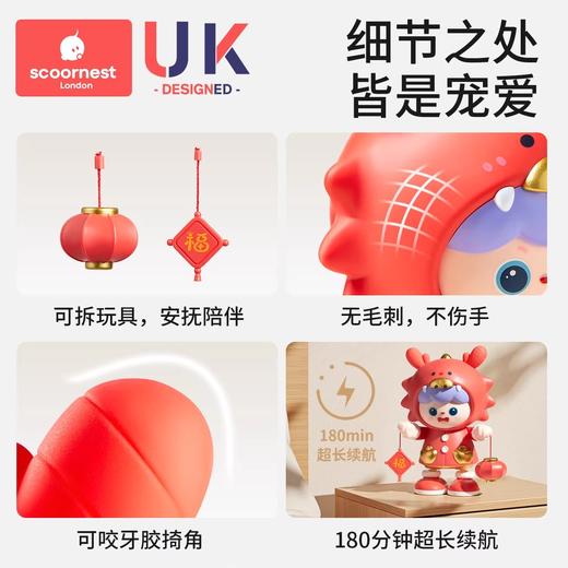 【孕味秒杀专属】科巢婴幼儿玩具0一1岁抬头练习训练宝宝跳舞学爬哄娃神器3到6个月 商品图2