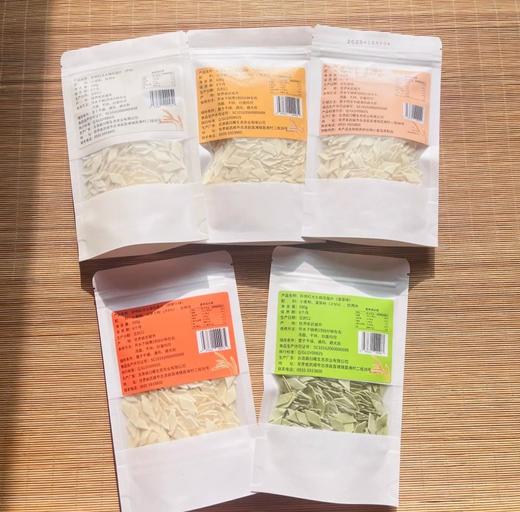 砂地红光头旗花面片(原味、菠菜味、胡萝卜味、鸡蛋味、山药味）100g/袋 商品图1