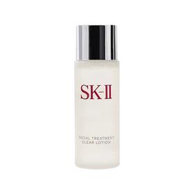 【任选4件198元加赠化妆包】SK-II 清莹露小样 30ml【任选2件99元】