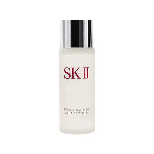 【任选4件198元加赠化妆包】SK-II 清莹露小样 30ml【任选2件99元】 商品图0