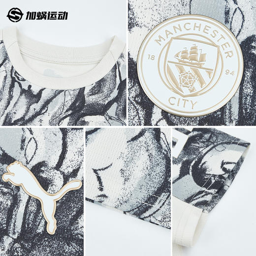 SFS正品 PUMA彪马25/26赛季曼城马年特别版大童球衣785895-02 商品图2