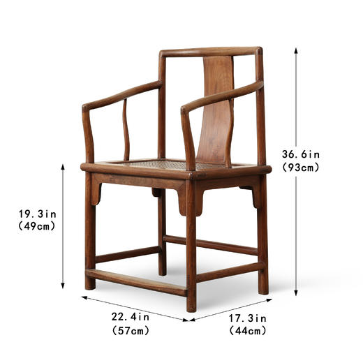 南官帽椅 商品图2