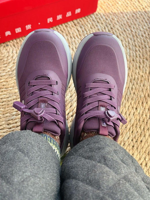 【泰和源舒适鞋】 过年送爸妈的老人健步鞋 商品图3