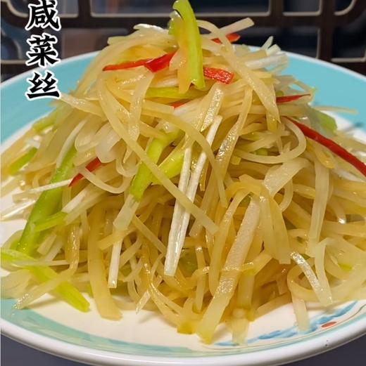 【YMHR】咸菜  咸菜丝  芥菜丝  下饭佳品 商品图1