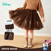 迪士尼半身裙XD3DQ003 商品缩略图2