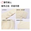 都市丽人内衣BC杯薄文胸蕾丝内衣3/4杯内衣孕哺内衣三排四扣无钢圈LBC2R2 商品缩略图3