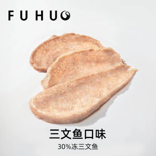 【爆款热卖】俘获W9美毛猫条主食猫条猫咪幼猫专用鱼油防掉毛营养增肥宠物猫条 商品图1