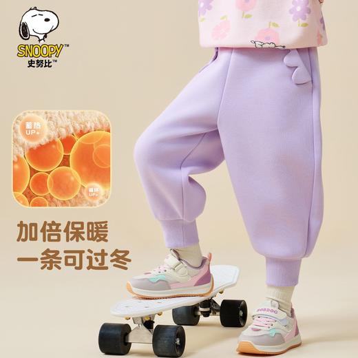 【90-130】【加绒】【史努比】女童银狐绒保暖卫裤 商品图5