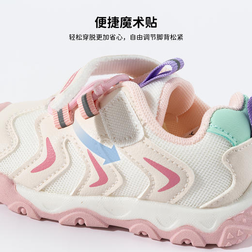 贝贝怡宝宝鞋ZB1FX019 商品图11