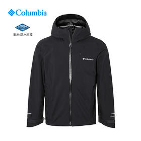 哥伦比亚男式休闲防水外套XE4839