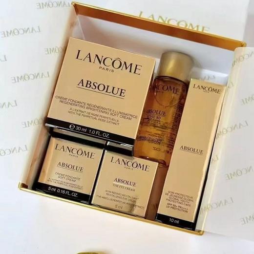 Lancome兰蔻菁纯护肤套装 紧致淡纹抗老 礼盒5件套 商品图3