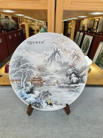 瑞雪访友赏盘 商品图0