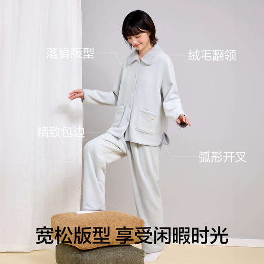 【双面复合绒】【M-2XL】【有棵树】女士保暖家居服套翻领开衫套 商品图9
