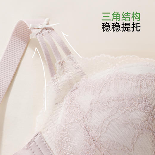 熳洁儿 小胸聚拢莫代尔养护中厚杯力挺显大蕾丝蝴蝶结甜美文胸26261518 商品图7