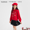 【商场同款】巴拉巴拉童装儿童卫衣长袖女童2026新款春装新年上衣 商品缩略图1