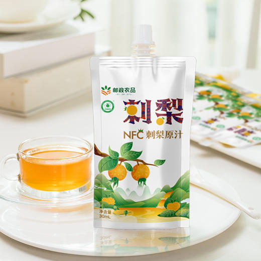 【刺梨王·刺梨果汁】30ml/袋15袋活动款 商品图3