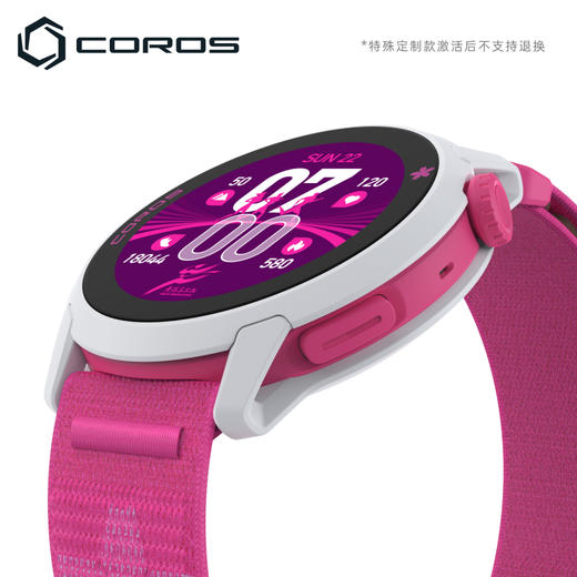 高驰COROS PACE 4竞技运动表 锡马限定款 商品图5