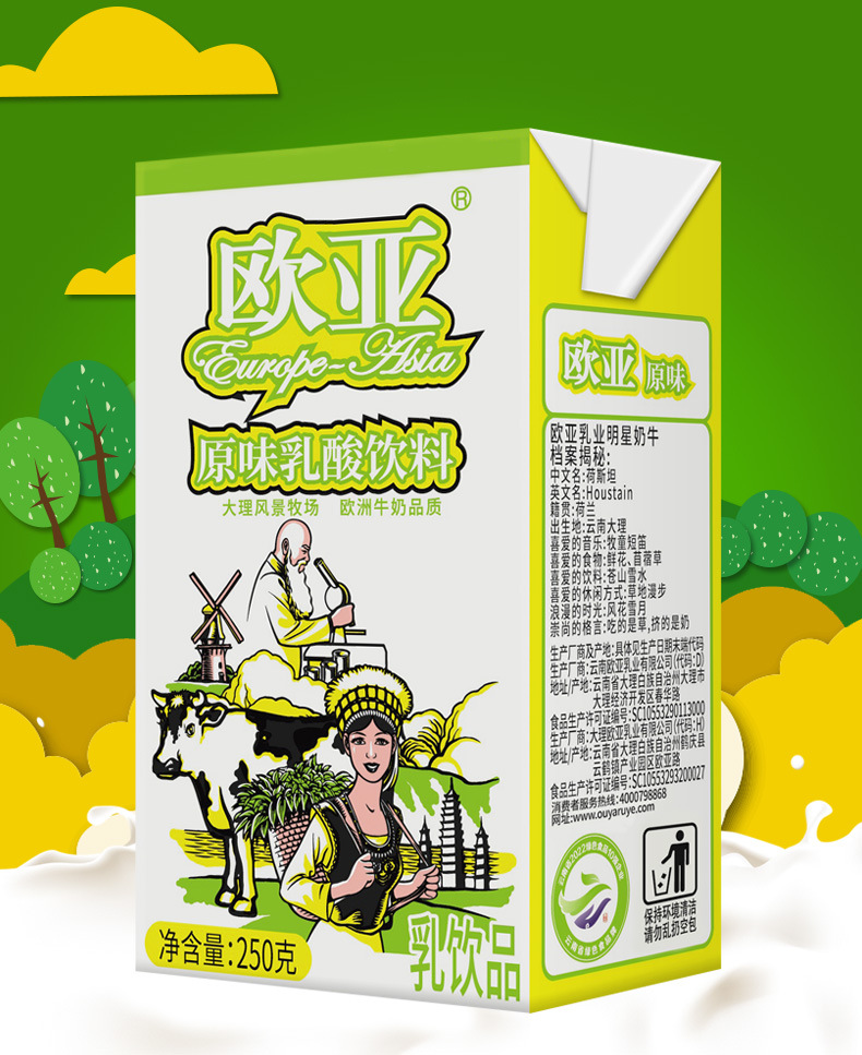 i22VifOtztSBuvrDbg2UeWjfGkYia1zuyOPo