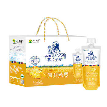 小西牛青藏奶源慕拉酸奶凤梨燕麦口味160g*10袋整箱 /水饮冲调 /常温奶 /酸奶 商品图7