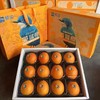 赣南脐橙礼盒(约4kg) 商品缩略图0