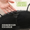 熳洁儿 抹胸舒适无钢圈中厚杯聚拢文胸防走光性感蕾丝26261516 商品缩略图5