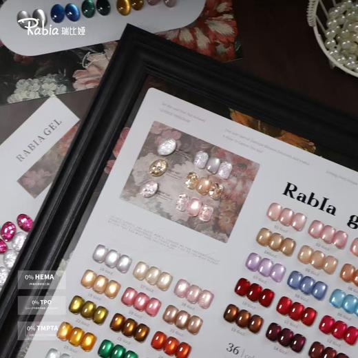 36色朝花拾梦全风格大师盘玻璃珠猫眼 商品图1