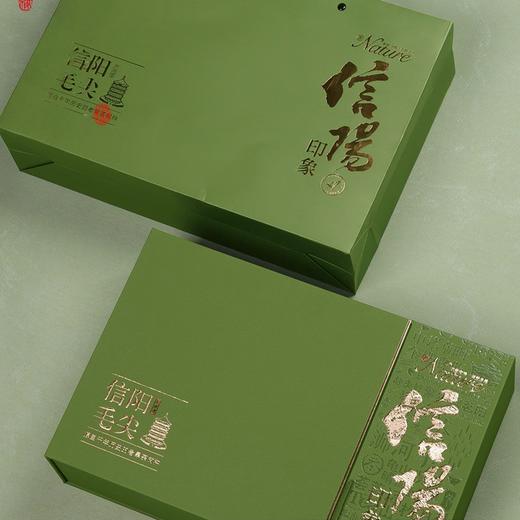 信阳印象【绿.2听毛尖+1瓷杯】26元1套.整箱16套 商品图2