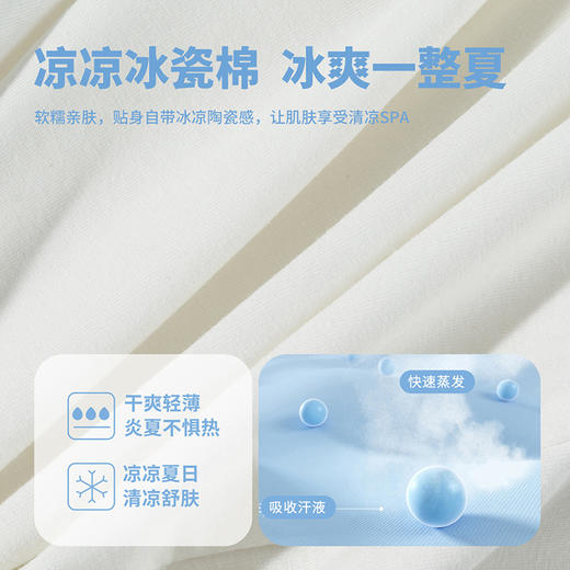 迪士尼男童短袖T恤ZD2FS008 商品图6