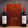 【新年送礼❗️传统酿造工艺】酒水14度高度干红葡萄酒750ml红酒礼盒装双支2瓶装。jc 商品缩略图2