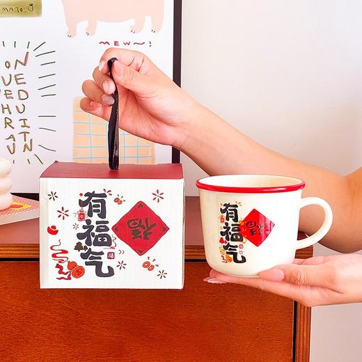 【马上有财反口杯】马年创意陶瓷杯网红新年高颜值杯子马克杯伴手礼水杯 商品图5