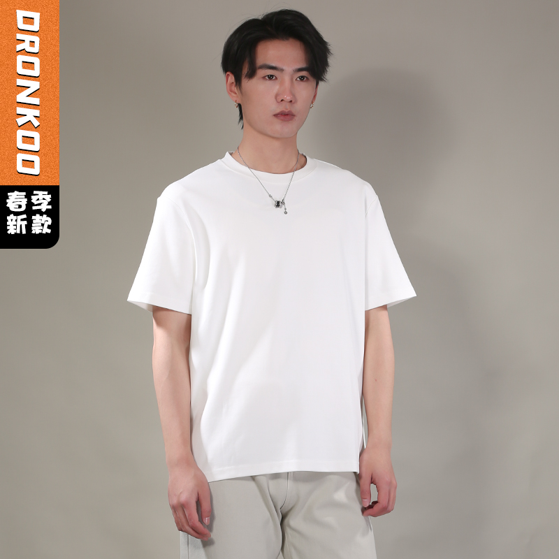 DRONKOO 2026 圆领净版基础款修身短袖T恤