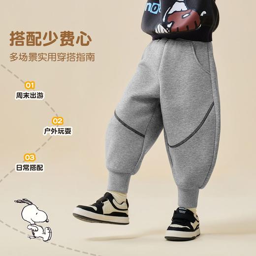 【90-130】【加绒】【史努比】冬季男童羊羔绒加绒保暖卫裤 商品图2