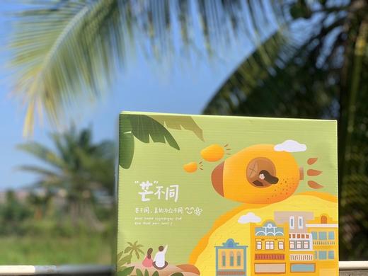 【海南金煌芒】26年新年芒果 海南发货 皮薄肉厚 水嫩多汁 核薄纤维少 味道香甜 商品图3