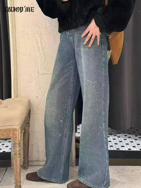 【门店同款】ENJOY冬季满天星加绒阔腿裤 169257784