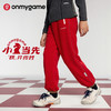 onmygame【小马当先】男女童糯糯裤儿童本命年裤子红色长裤26冬新 商品缩略图0