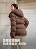 【白月光】波司登25新款短款羽绒服女舒适生活收腰弹力保暖小蛮腰 商品缩略图6