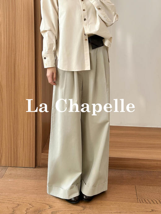 专柜实拍【自带卡包腰带】拉夏贝尔/La Chapelle高腰压褶卷边休闲裤~宽松百搭舒适微弹直筒阔腿裤 商品图1