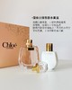 Chloe蔻依恋旅女士香氛花香星光假日小猪包香水礼盒送礼 商品缩略图3