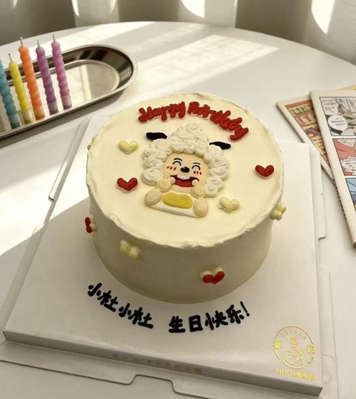 【臻品系列】---【平面手绘懒洋洋】 商品图2