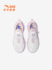 【惠警价】安踏儿童2026新款女童叶子轻盈跑鞋日常运动跑步综训体训鞋童鞋322615520 商品缩略图1