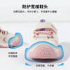 贝贝怡宝宝鞋ZB1FX019 商品缩略图8