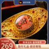 【钱币博物馆监制 花丝镌刻】招财进宝 数你有钱 元宝礼品 商品缩略图0