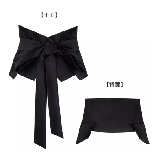 裁缝学苑AH118腰封纸样女装配裙子毛衣束腰高级感宽腰带装饰样板 商品图4